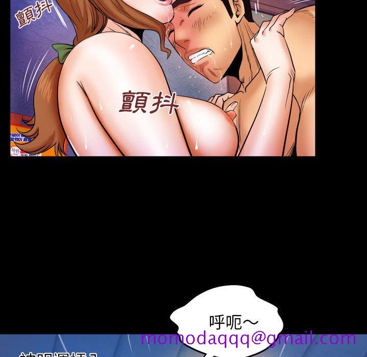 婶婶[h漫]韩漫全集-婶婶-第29章无删减无遮挡章节图片 