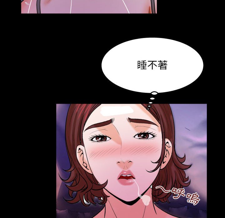 婶婶[h漫]韩漫全集-婶婶-第29章无删减无遮挡章节图片 