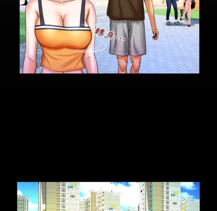 婶婶[h漫]韩漫全集-婶婶-第30章无删减无遮挡章节图片 
