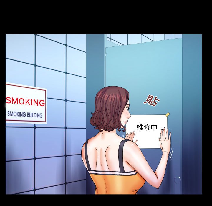 婶婶[h漫]韩漫全集-婶婶-第30章无删减无遮挡章节图片 