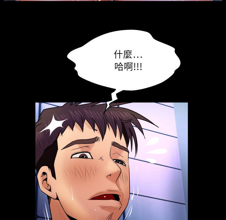 婶婶[h漫]韩漫全集-婶婶-第30章无删减无遮挡章节图片 