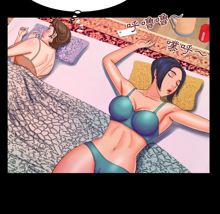 婶婶[h漫]韩漫全集-婶婶-第31章无删减无遮挡章节图片 