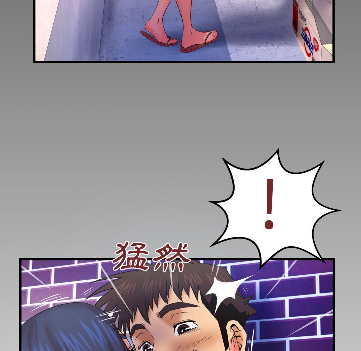 婶婶[h漫]韩漫全集-婶婶-第31章无删减无遮挡章节图片 