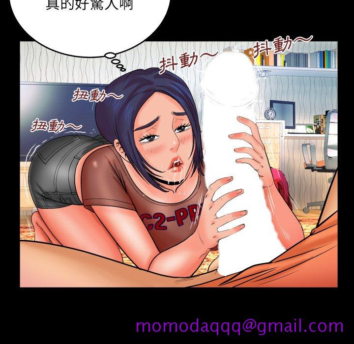 婶婶[h漫]韩漫全集-婶婶-第32章无删减无遮挡章节图片 