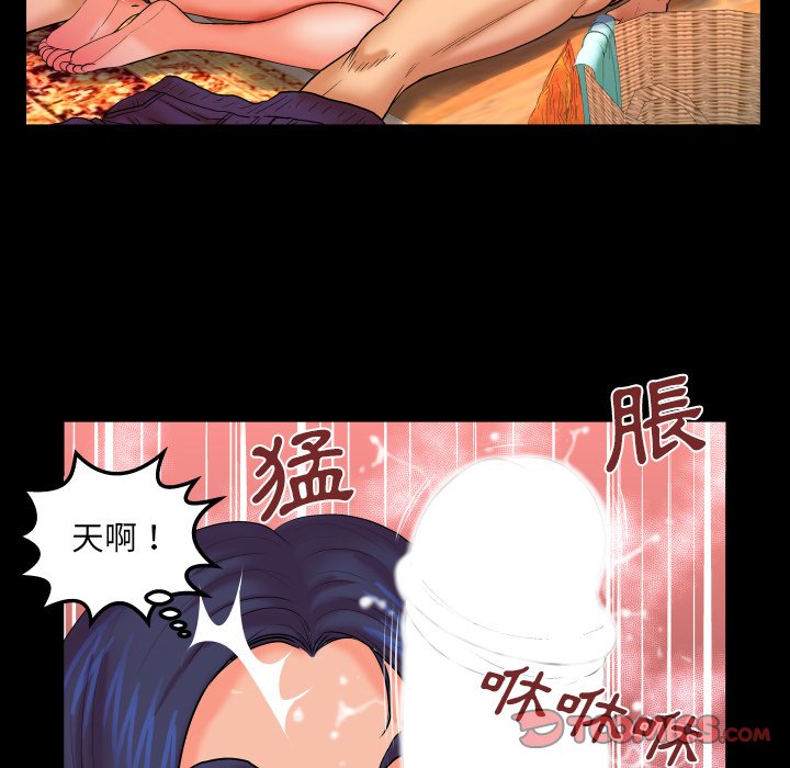 婶婶[h漫]韩漫全集-婶婶-第32章无删减无遮挡章节图片 