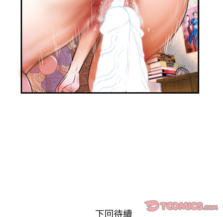 婶婶[h漫]韩漫全集-婶婶-第34章无删减无遮挡章节图片 