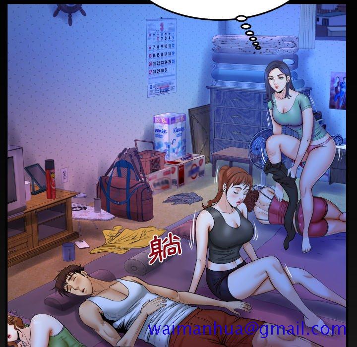 婶婶[h漫]韩漫全集-婶婶-第35章无删减无遮挡章节图片 