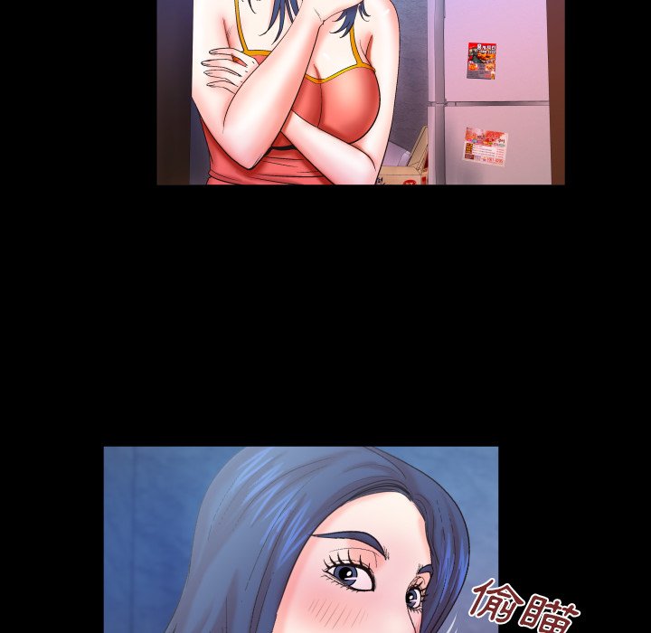 婶婶[h漫]韩漫全集-婶婶-第36章无删减无遮挡章节图片 