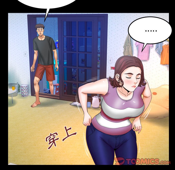 婶婶[h漫]韩漫全集-婶婶-第36章无删减无遮挡章节图片 