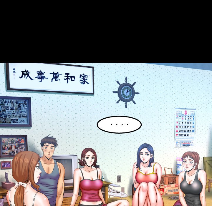 婶婶[h漫]韩漫全集-婶婶-第37章无删减无遮挡章节图片 