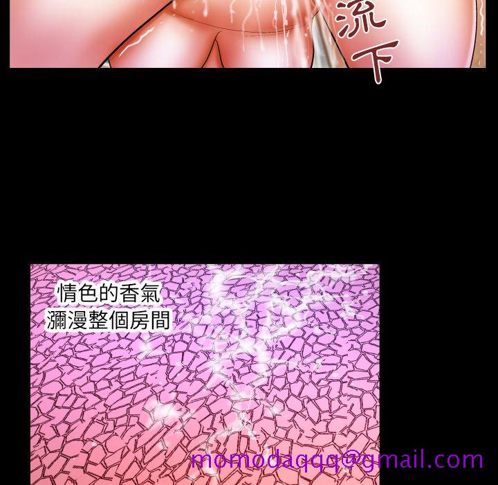婶婶[h漫]韩漫全集-婶婶-第38章无删减无遮挡章节图片 