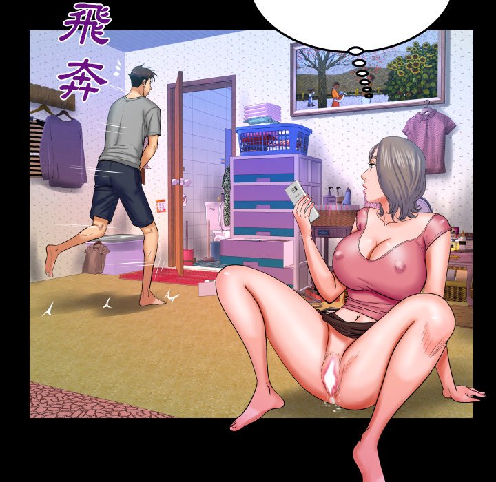 婶婶[h漫]韩漫全集-婶婶-第40章无删减无遮挡章节图片 