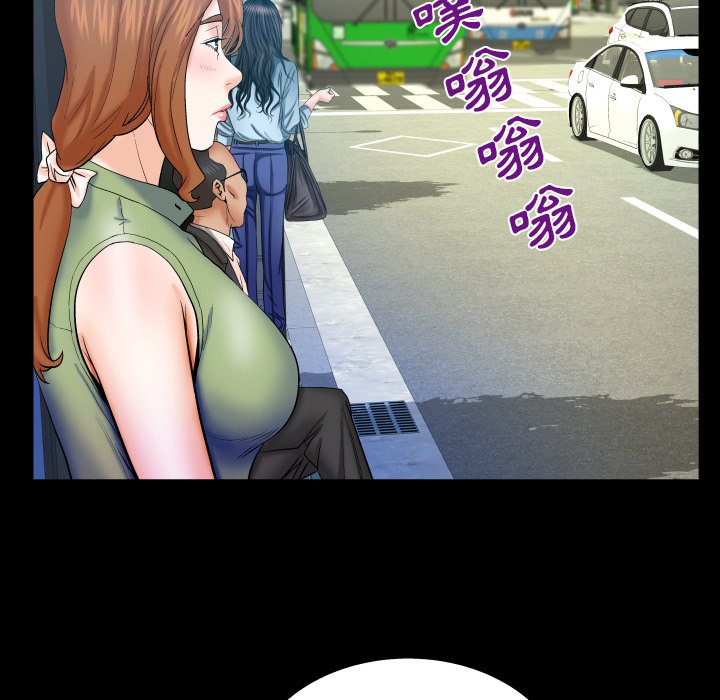 婶婶[h漫]韩漫全集-婶婶-第40章无删减无遮挡章节图片 