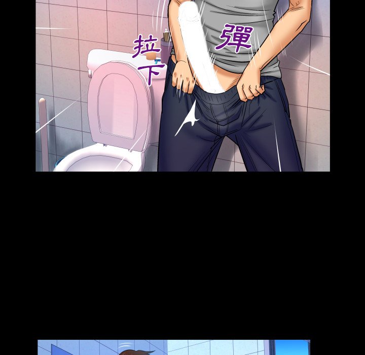 婶婶[h漫]韩漫全集-婶婶-第40章无删减无遮挡章节图片 