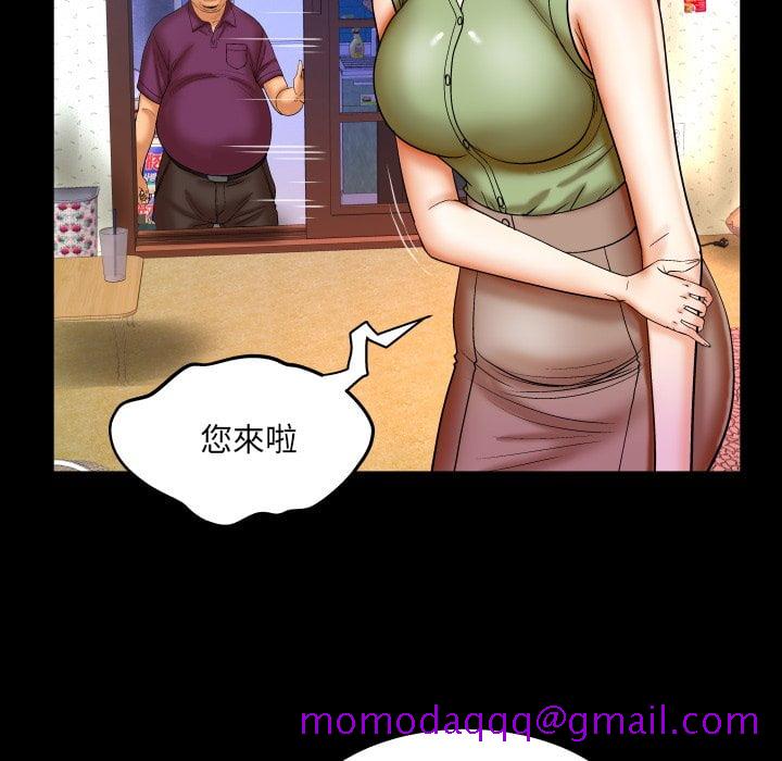 婶婶[h漫]韩漫全集-婶婶-第43章无删减无遮挡章节图片 