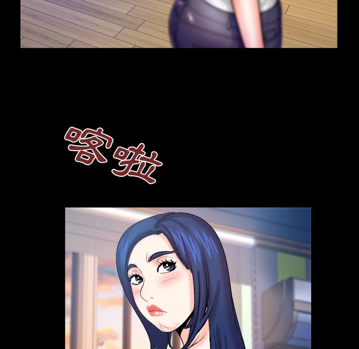 婶婶[h漫]韩漫全集-婶婶-第46章无删减无遮挡章节图片 