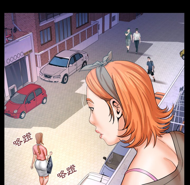 婶婶[h漫]韩漫全集-婶婶-第46章无删减无遮挡章节图片 