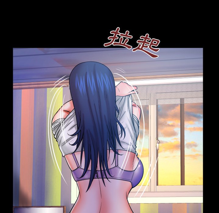 婶婶[h漫]韩漫全集-婶婶-第46章无删减无遮挡章节图片 