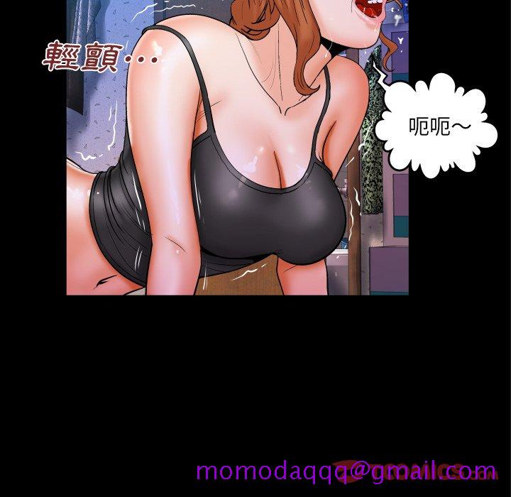 婶婶[h漫]韩漫全集-婶婶-第46章无删减无遮挡章节图片 