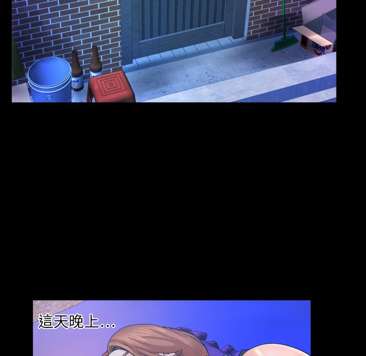 婶婶[h漫]韩漫全集-婶婶-第46章无删减无遮挡章节图片 