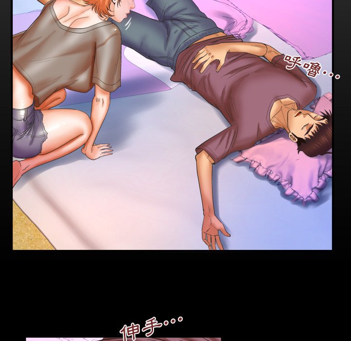 婶婶[h漫]韩漫全集-婶婶-第47章无删减无遮挡章节图片 