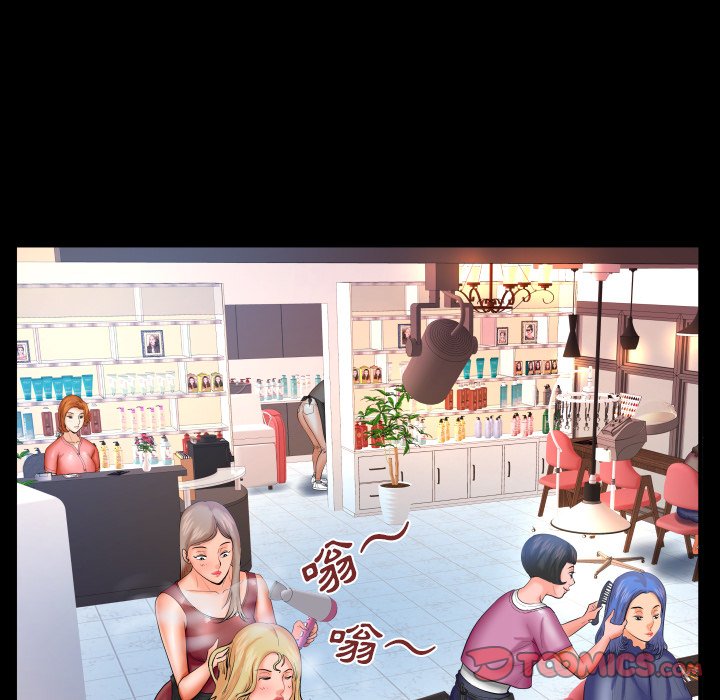 婶婶[h漫]韩漫全集-婶婶-第47章无删减无遮挡章节图片 