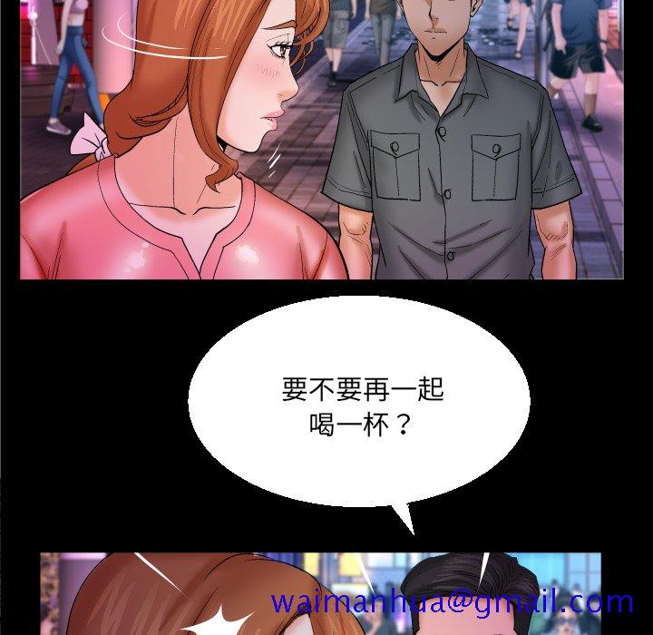 婶婶[h漫]韩漫全集-婶婶-第47章无删减无遮挡章节图片 