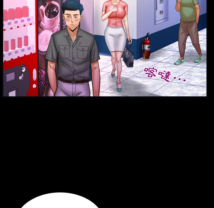 婶婶[h漫]韩漫全集-婶婶-第49章无删减无遮挡章节图片 