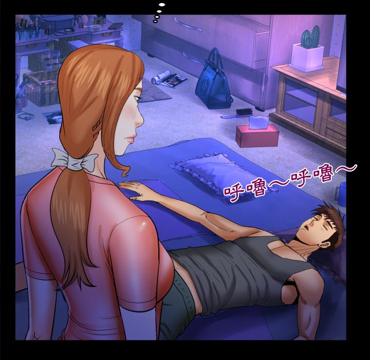 婶婶[h漫]韩漫全集-婶婶-第49章无删减无遮挡章节图片 