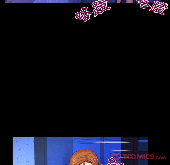 婶婶[h漫]韩漫全集-婶婶-第49章无删减无遮挡章节图片 