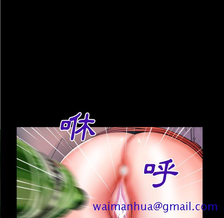 婶婶[h漫]韩漫全集-婶婶-第51章无删减无遮挡章节图片 