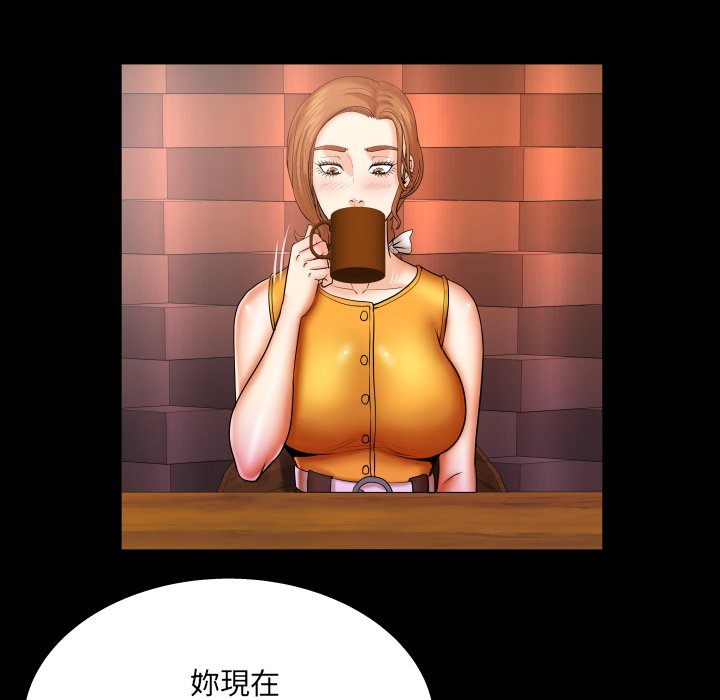 婶婶[h漫]韩漫全集-婶婶-第51章无删减无遮挡章节图片 
