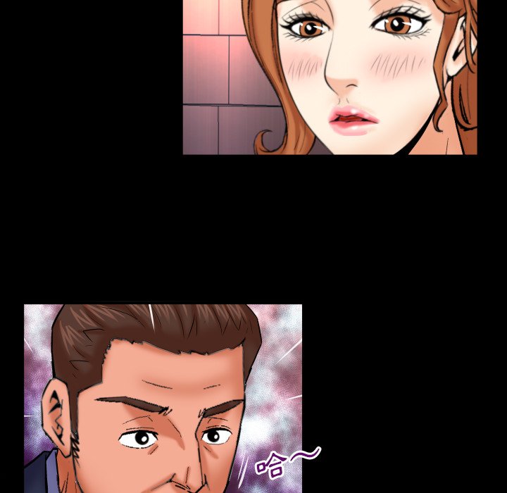 婶婶[h漫]韩漫全集-婶婶-第51章无删减无遮挡章节图片 