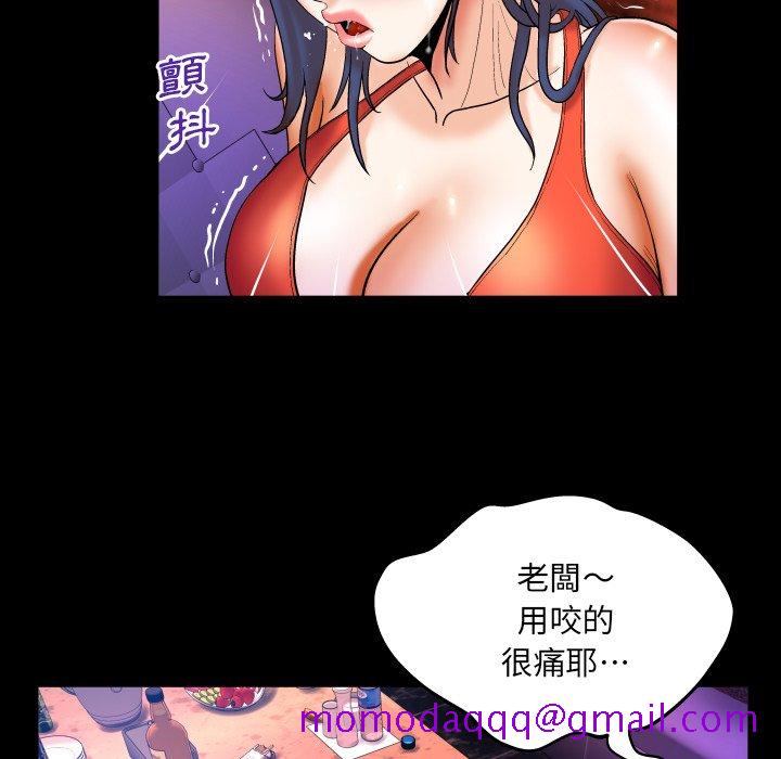 婶婶[h漫]韩漫全集-婶婶-第51章无删减无遮挡章节图片 