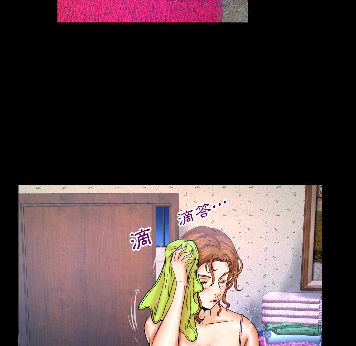 婶婶[h漫]韩漫全集-婶婶-第52章无删减无遮挡章节图片 