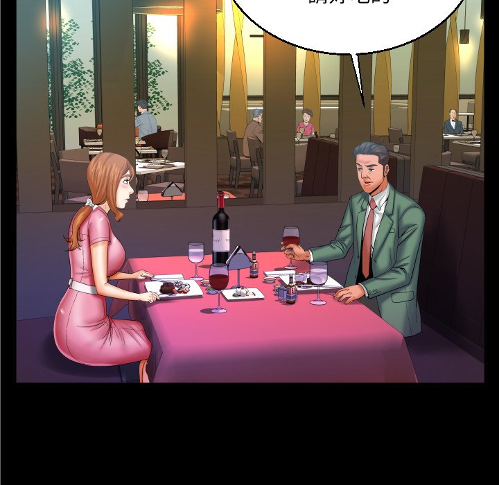 婶婶[h漫]韩漫全集-婶婶-第52章无删减无遮挡章节图片 