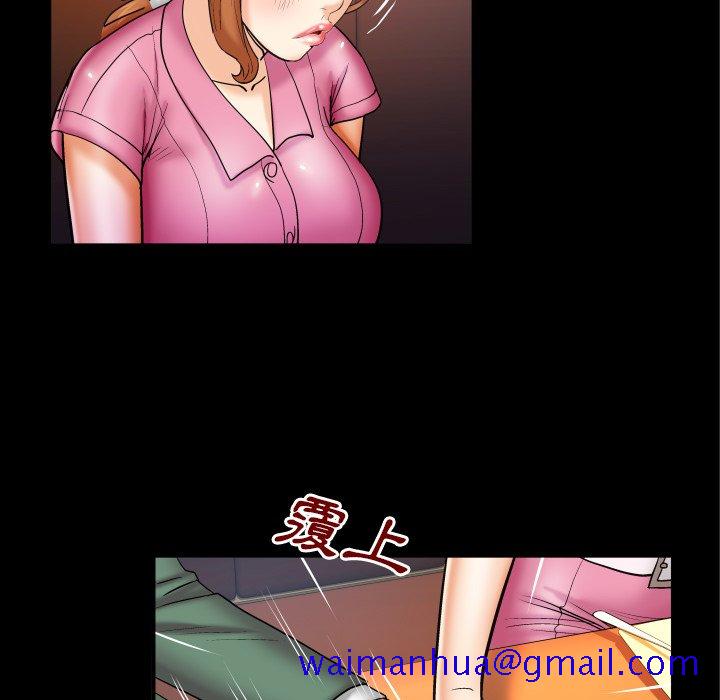 婶婶[h漫]韩漫全集-婶婶-第52章无删减无遮挡章节图片 
