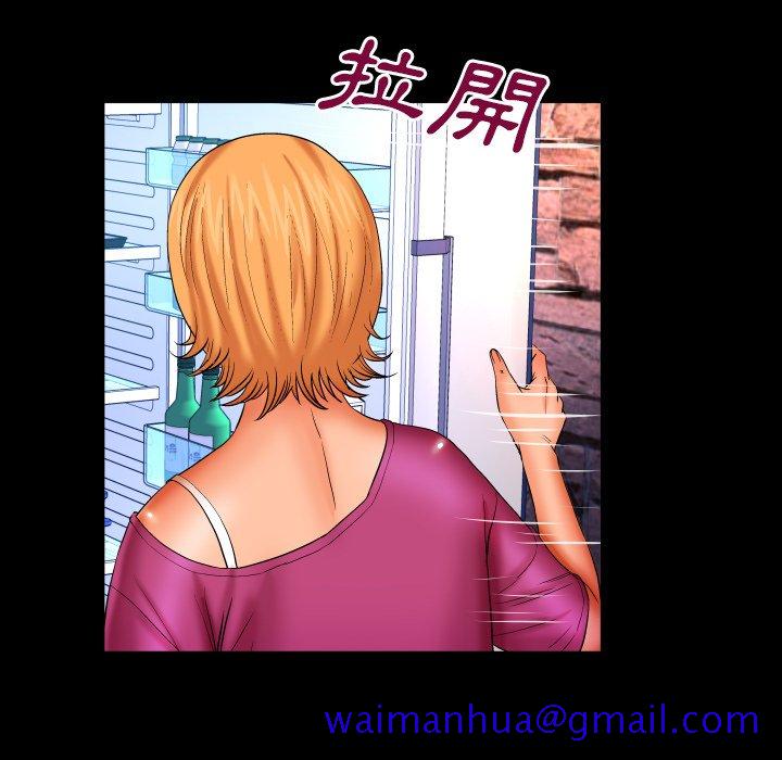 婶婶[h漫]韩漫全集-婶婶-第53章无删减无遮挡章节图片 