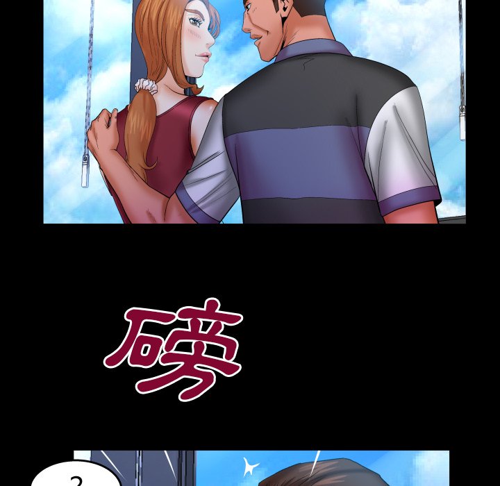 婶婶[h漫]韩漫全集-婶婶-第53章无删减无遮挡章节图片 