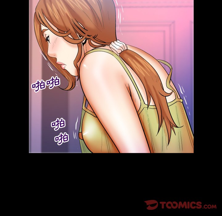 婶婶[h漫]韩漫全集-婶婶-第55章无删减无遮挡章节图片 