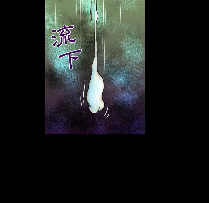 婶婶[h漫]韩漫全集-婶婶-第56章无删减无遮挡章节图片 
