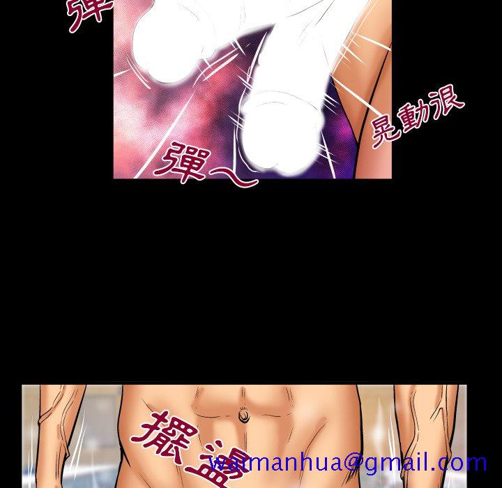 婶婶[h漫]韩漫全集-婶婶-第56章无删减无遮挡章节图片 