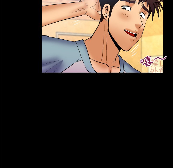 婶婶[h漫]韩漫全集-婶婶-第56章无删减无遮挡章节图片 