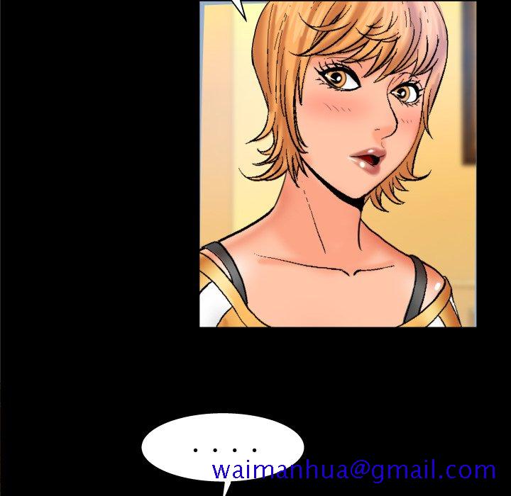 婶婶[h漫]韩漫全集-婶婶-第57章无删减无遮挡章节图片 