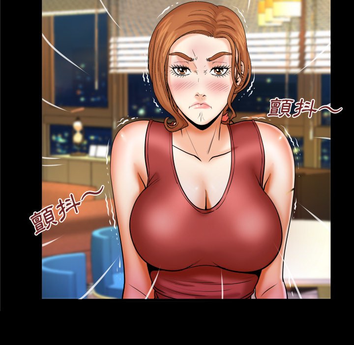 婶婶[h漫]韩漫全集-婶婶-第57章无删减无遮挡章节图片 