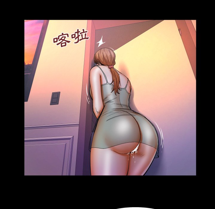 婶婶[h漫]韩漫全集-婶婶-第57章无删减无遮挡章节图片 