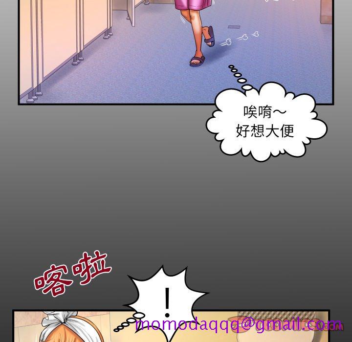 婶婶[h漫]韩漫全集-婶婶-第57章无删减无遮挡章节图片 