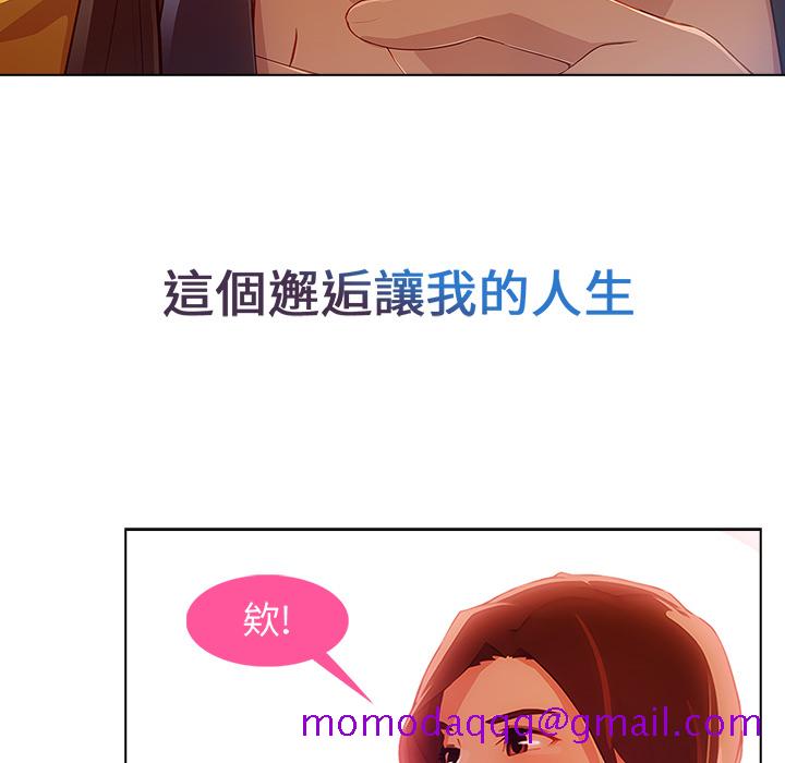 长腿姐姐[h漫]韩漫全集-长腿姊姊-第1章无删减无遮挡章节图片 