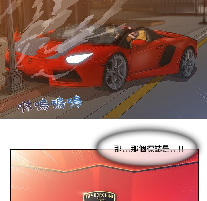 长腿姐姐[h漫]韩漫全集-长腿姊姊-第1章无删减无遮挡章节图片 