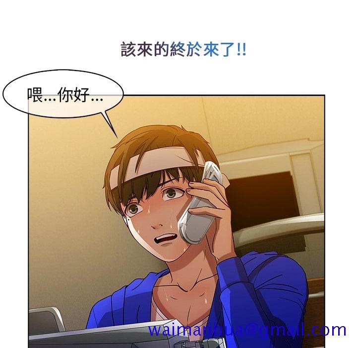 长腿姐姐[h漫]韩漫全集-长腿姊姊-第1章无删减无遮挡章节图片 